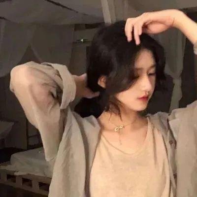 女人是老虎