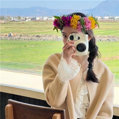 天作不合的我们